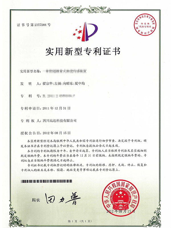 26