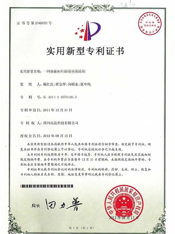 31